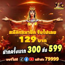 shan star game မြန်မာကစားသမား မိုဘိုင်းဖုန်းဖြင့် ငွေပေးချေမှု ဆောင်ရွက်နေသောမြင်ကွင်း